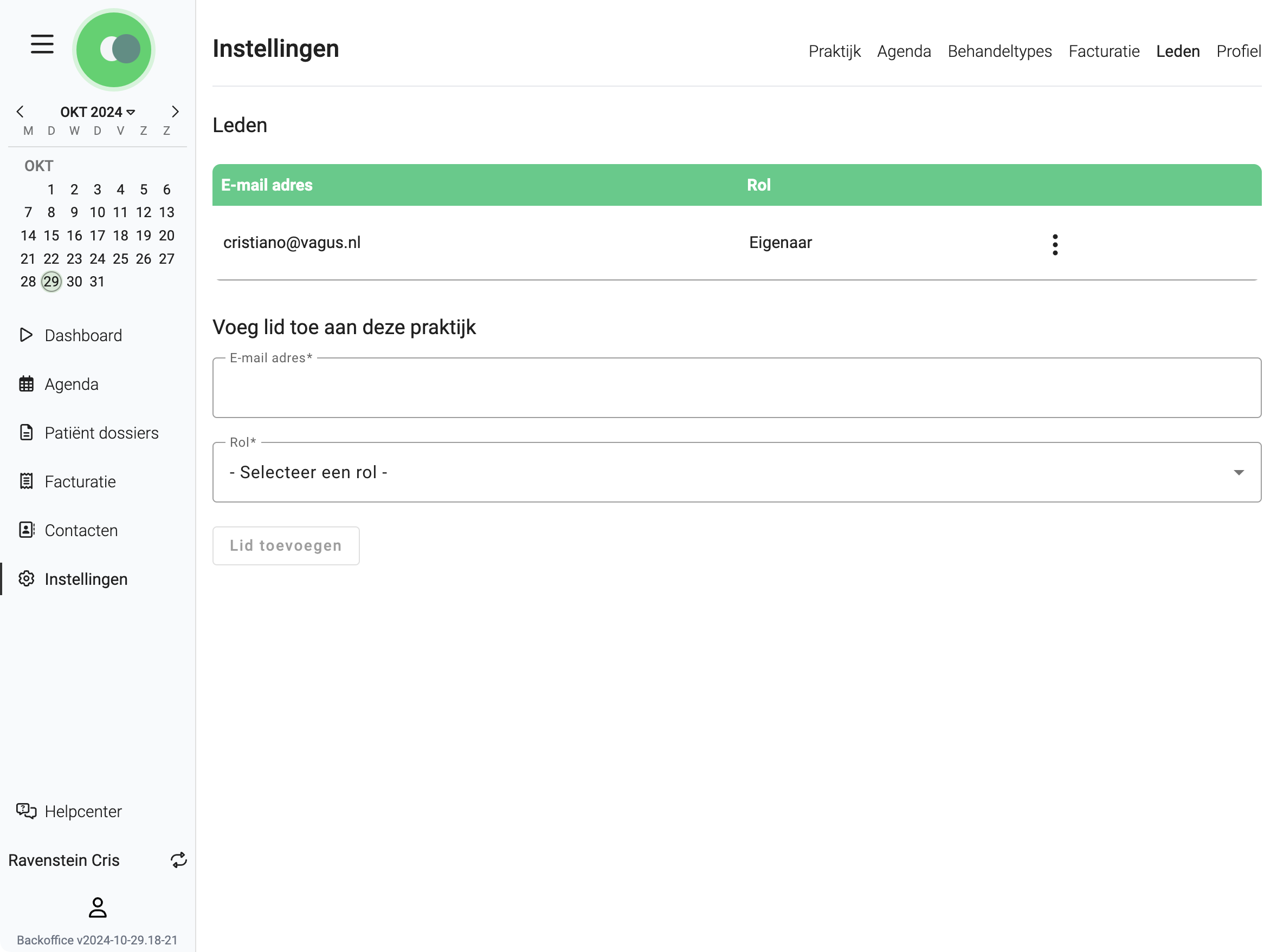 Uitgenodigde gebruikers